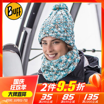 Spain buff knitted wool fleece sports outdoor bib hat Autumn Winter men and women warm neck cover