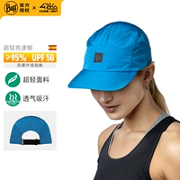133547.720.20.00 Ocean Blue S/M