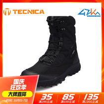 TECNICA Tylica Rider II Polar Outdoor Mountaineering Boots Lightweight Anti-Slip Extreme Snow Shoes Cold and Warm