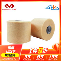 United States-McDavid Sports Protector Skin Film 62341