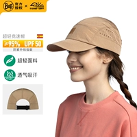 133547.339.20.00 Коричневый S/M