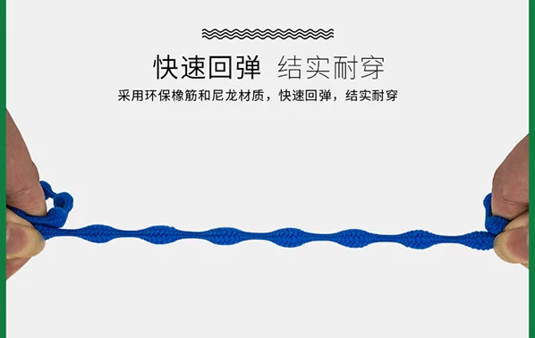 Đàn ông và phụ nữ mát mẻ đậu Hà Lan thể thao miễn phí ren ren chạy xuyên quốc gia thiết bị thể thao marathon