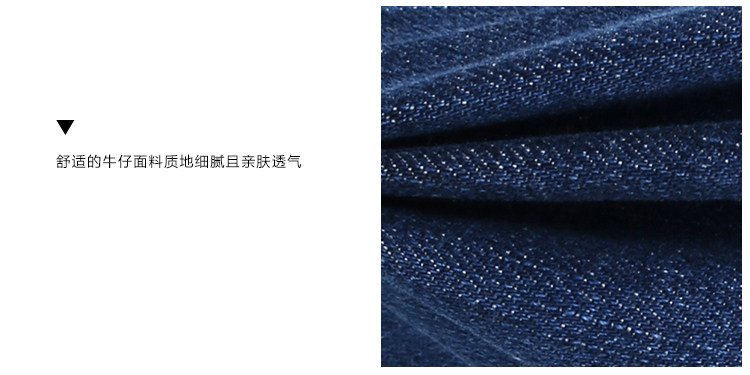 Jeans pour jeunesse droite en vrac en coton pour été - Ref 1472894 Image 18