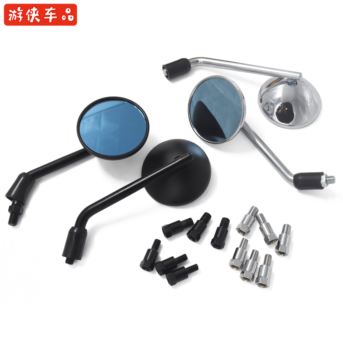 Ranger Stick King Tianjun V Coffee Vintage Motorcycle Modified Universal Short Handle Small Round Mirror Mirror Reversing Rearview Mirror