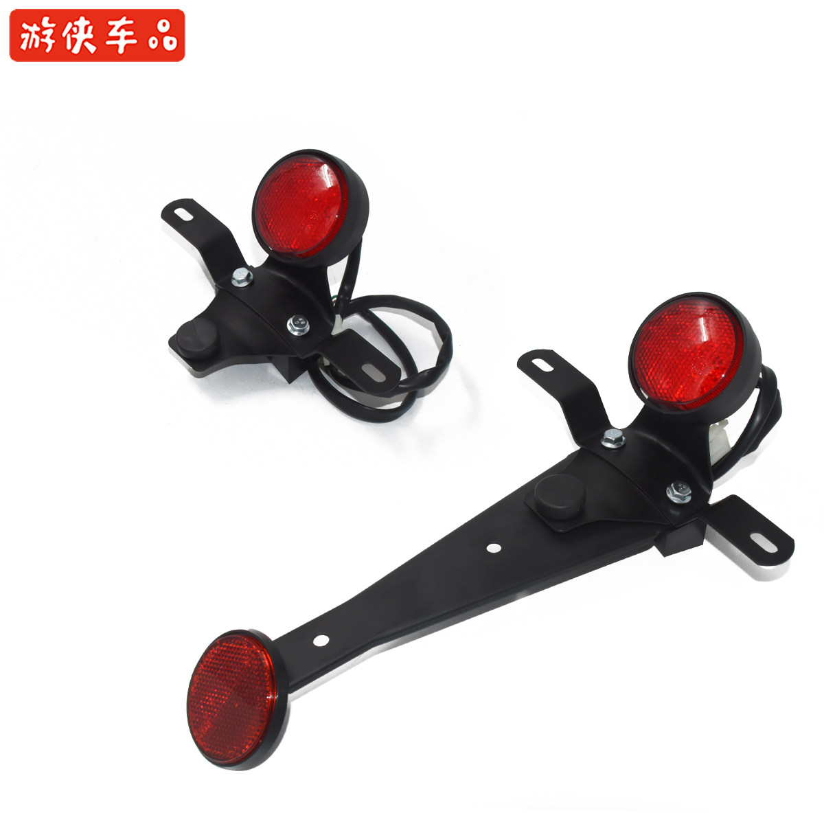 Ranger GN Tianjun retro motorcycle modified aluminum alloy LED small round tail light brake light license plate light with bracket