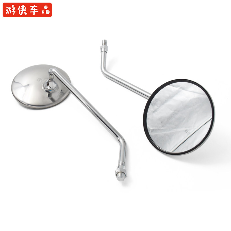 Ranger's new silver stainless steel rearview mirror gn.cg stick king retro motorcycle modified all-metal mirror