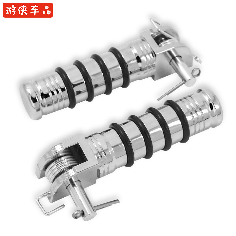 Stick King SR retro locomotive modification universal aluminum alloy CNC front foot front footrest Front footrest Front footrest Foot pedal