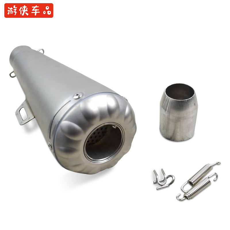 Cub 502 infinity retro motorcycle modified stainless steel imitation titanium exhaust tail tail pipe