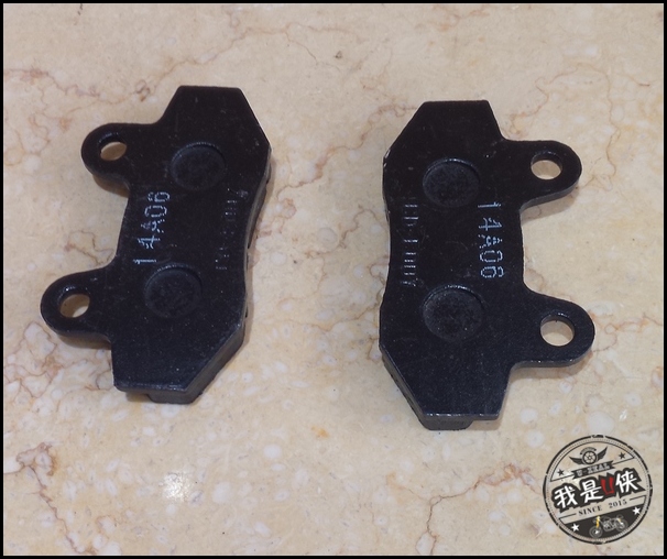 Light rider U-series 3X ba hoặc năm thế hệ của các nhà máy ban đầu phía trước và phía sau phanh đĩa phanh pads tấm ma sát má phanh má phanh phanh trước xe máy