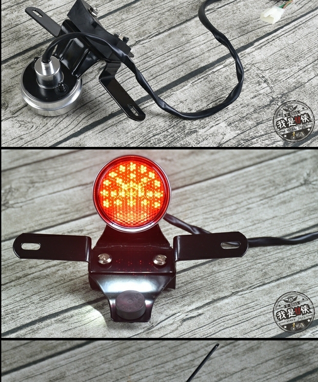 Bạn U GN Tianjun dính vua retro xe máy sửa đổi phổ quát hợp kim nhôm CNC phía sau tấm phanh đèn đèn hậu sirius độ