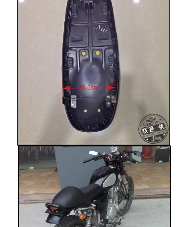 Qingqi Ranger U-man retro xe máy sửa đổi bướu duy nhất sâu bướm ghế đệm ghế đệm yên giá yên xe wave
