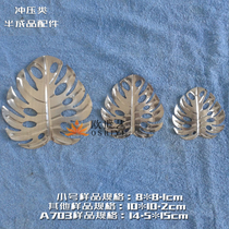 Ou Shiyi wrought iron iron art decorative punching and slat accessories can be spot welded A703 plant large medium and small Turtle Taro