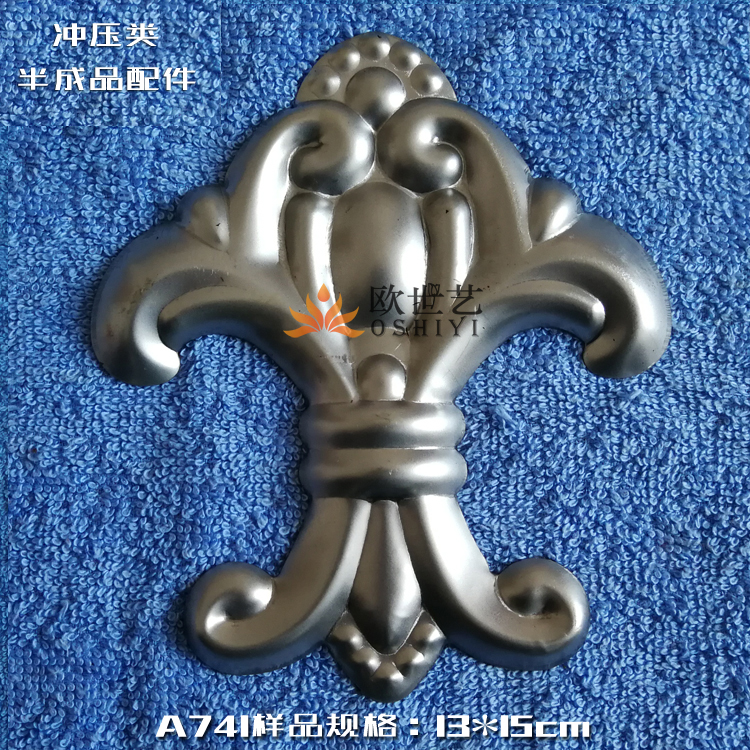 Oshiyi semi-finished products need to be plated with spray paint guard rail fence enclosure decoration A741 flower pattern-gun head pointed-Taobao