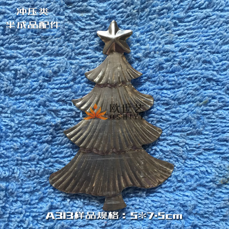 Ocene art iron floral iron art punching accessories Tin Leaves Embossing A313 Plants-The Stars Christmas Tree