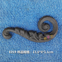 Ou Shiyi cast iron accessories wholesale E019* double-sided plant curled grass leaves iron art pastoral style country pig iron