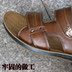 Mùa hè nam dép da bãi biển giày nam lớp da đầu tiên dép và dép thường đế cao su chống trượt giải phóng mặt bằng đặc biệt giày da nam Sandal