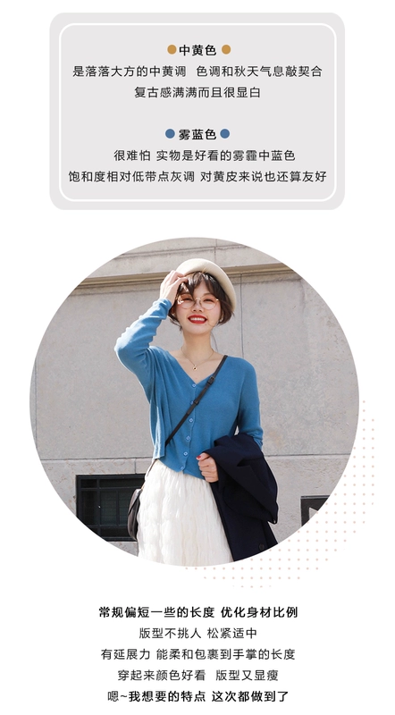 Miss Chipmunk Đan áo khoác cardigan nữ 2018 Phiên bản mới Hàn Quốc lỏng lẻo đầu mùa thu lười gió