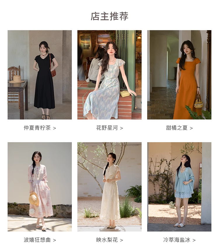 Счастливого плаката