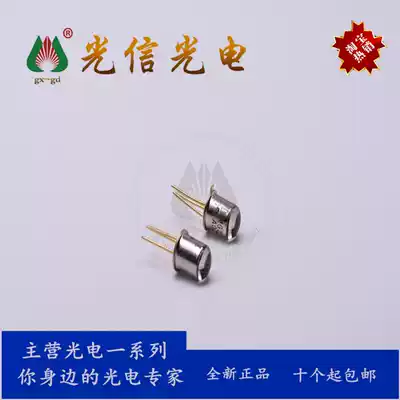 L14G1 mainly receives transmitter-to-tube photoelectric switch Hall sensing