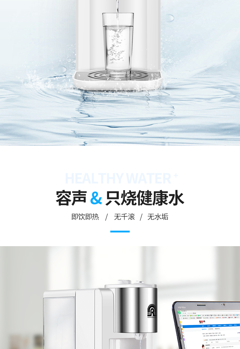 ấm điện đun nước Rong Thắng tốc độ mini nhà nhỏ để bàn cách nhiệt tốc độ nước nóng chai nước ấm bình nóng lạnh ngay lập tức nước nóng nóng lạnh - ấm đun nước điện ấm điện đun nước 5l