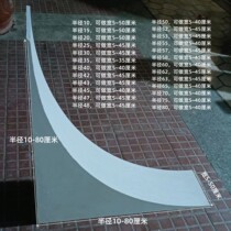 Custom plaster beam Torch GRG upgraded version plaster glossy finish surface arched gate hole semicircular arch arched corner fillet