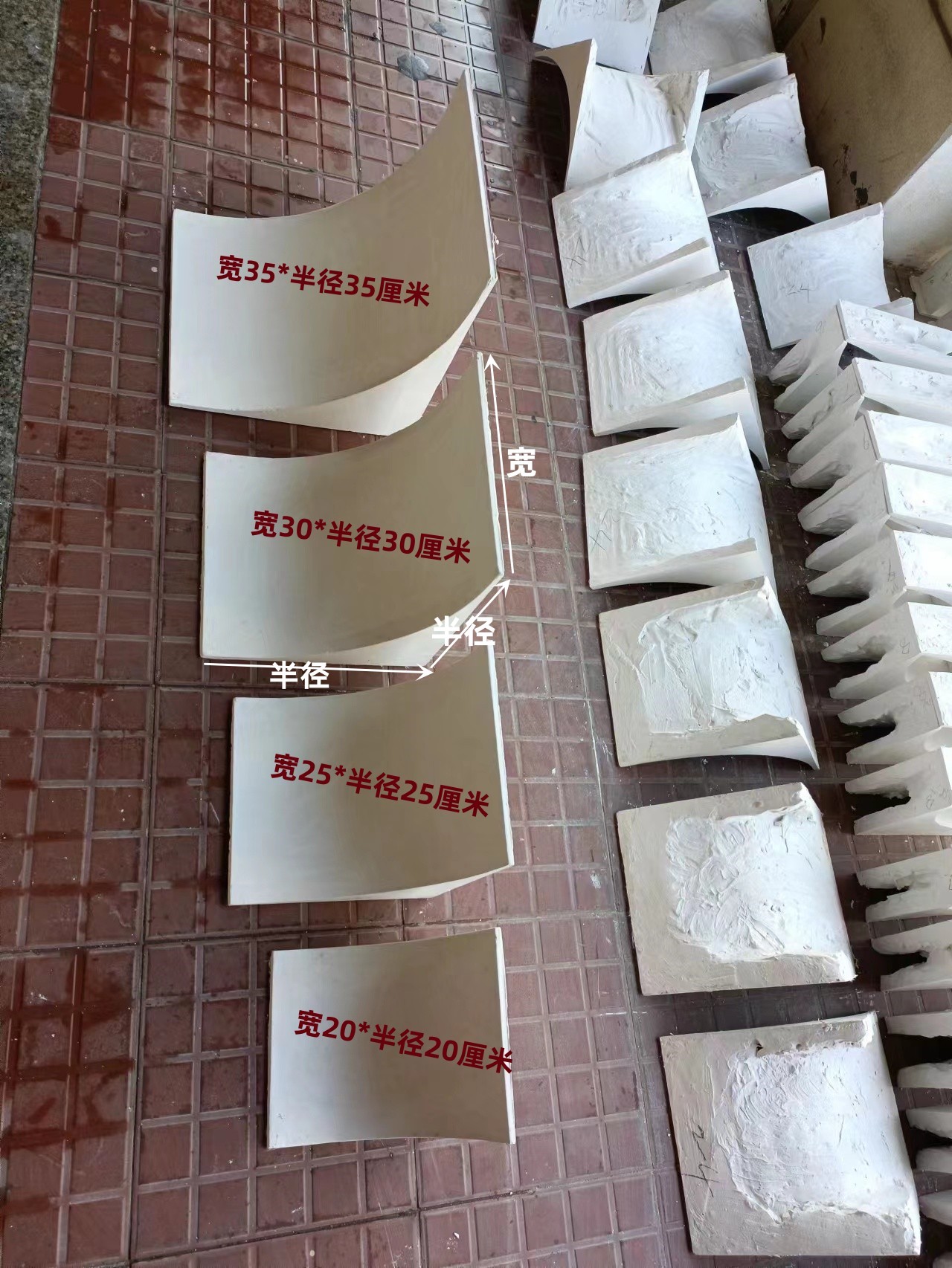 Set as plaster beam drag GRG arched angle semi-circle arch door head beam ceiling arched surface plaster large scale-Taobao