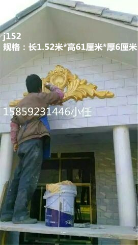 Plaster gold gold decoration Flower carving flower Exterior wall wall wall Triangle shape European decoration Flower corner relief