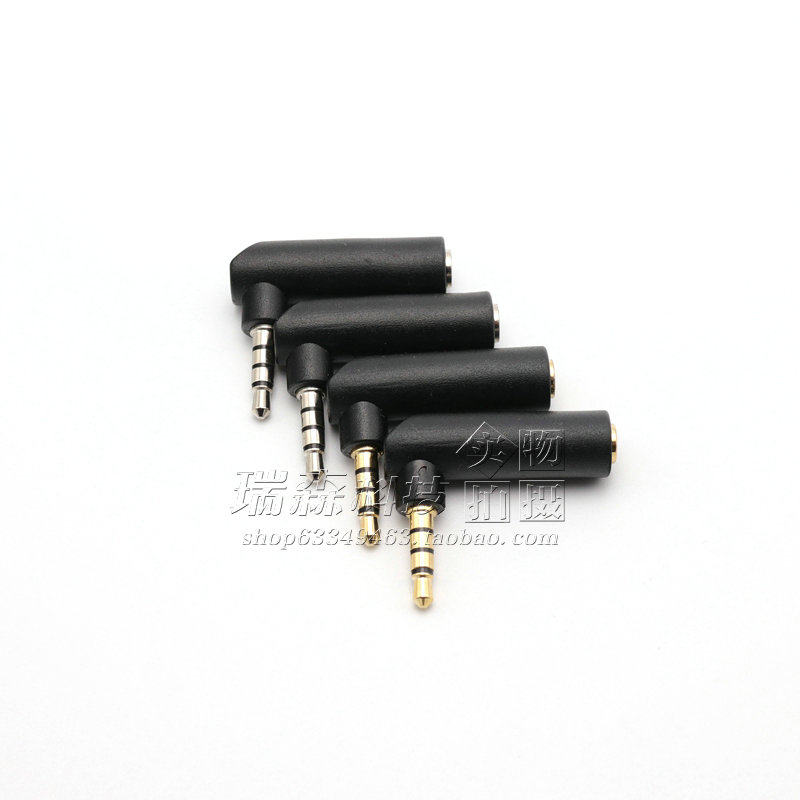 headphone plug right angle 90 degrees elbow L type conversion head 3 5 stereo four-track 3 5MM adapter