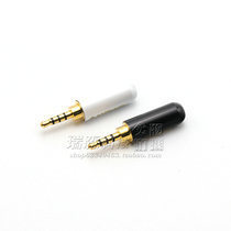 2 5 Headphone DIY plug Xiaomi box Nokia four-stage 4 repair plug with wire clip 2 5 Senhai