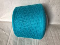 Bank of China 2 26 branch 100% cashmere