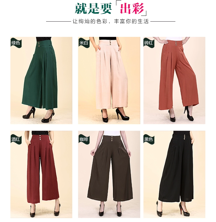 Mùa hè mới của phụ nữ trung niên quần rộng chân rộng quần lớn kích thước cao eo quần quần lớn quần chín quần cotton cộng với phân bón