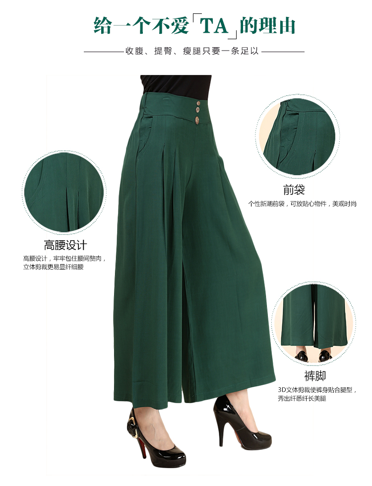 Mùa hè mới của phụ nữ trung niên quần rộng chân rộng quần lớn kích thước cao eo quần quần lớn quần chín quần cotton cộng với phân bón mẫu quần tây nữ đẹp