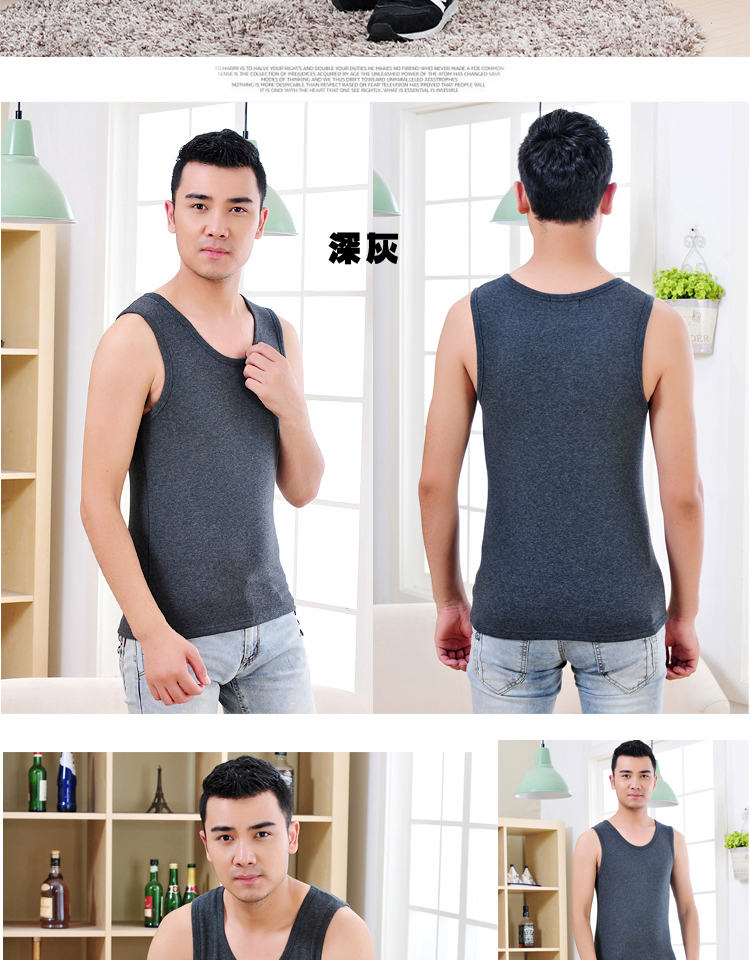 Sous-vêtement chaud jeunesse mouvement en coton - Ref 747881 Image 21