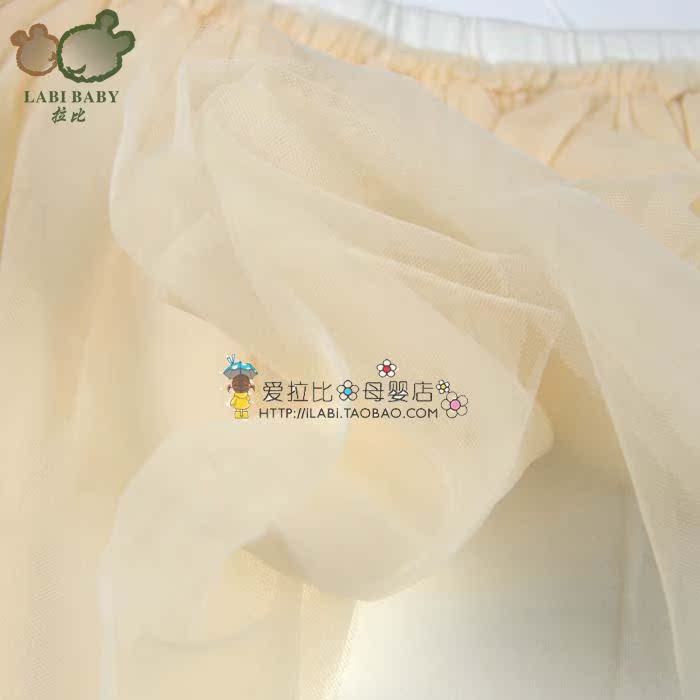 Jupe pour fille LABI BABY - Ref 2051876 Image 5