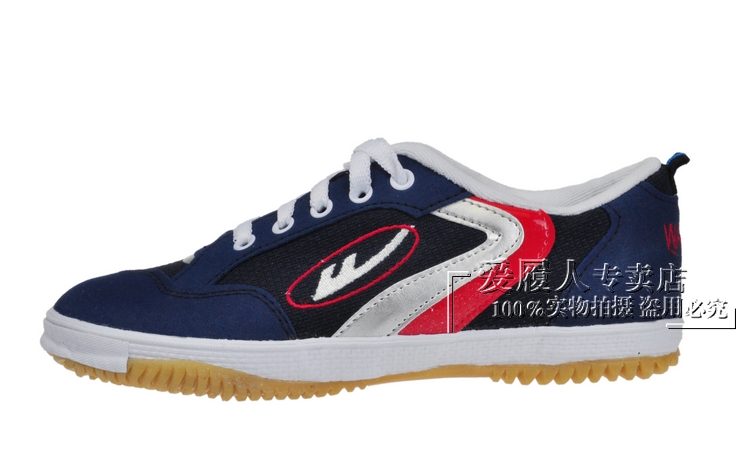 Chaussures tennis de table uniGenre WARRIOR WT-5 - Ref 845361 Image 24