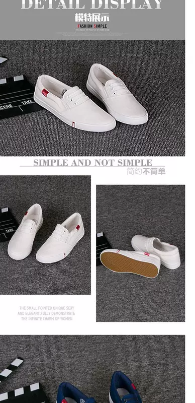 Kéo lại giày nữ mới Giày sinh viên Hàn Quốc một chân đế bằng phẳng thoáng khí Giày đế mềm đế mềm giày anta