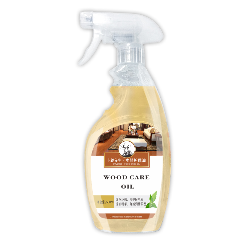 Wood Floor Essential Oil Maintenance Oil Polished Composite Floor Wax Oil Home Tile Red Wood Furniture Care Wax Cleanser