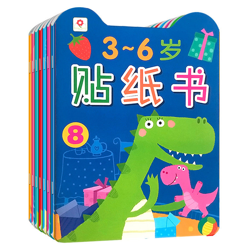 Baby Cartoon Puzzle Sticker Book Toddler Kids Focus Training Paste Stickers Fun Stickers Sticker Art 0-3-6 years old