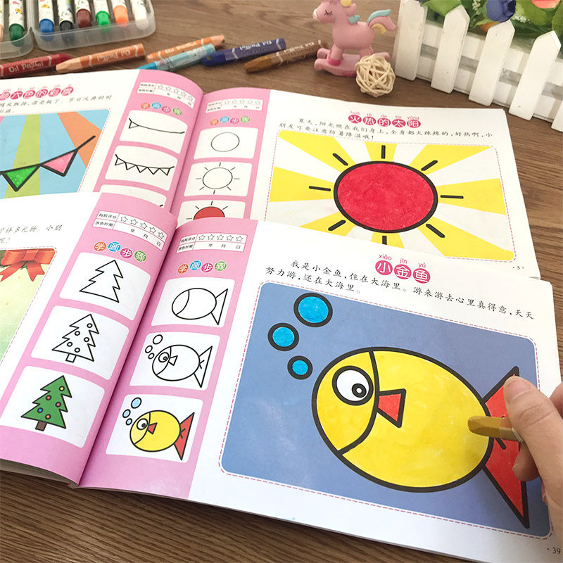 Baby painting coloring book 2-3-6 years old children learn to draw drawing book Kindergarten enlightenment graffiti coloring book