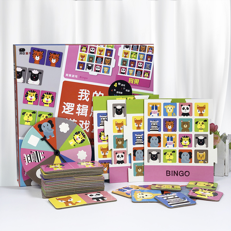 Bonchen Little Red Flower My Logical Thinking Game Box Baby Thinking Cognition Card Educational Parent-Child Interactive Toy