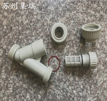 PPH y-type filter PPR filter PPH filter Pipe filter valve PP filter