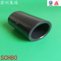 Three percent UPVC direct SCH80 straight through American standard PVC straight pipe hoop DN15 DN20 25 32 40 50