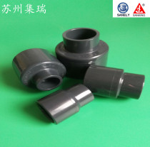 sanking three percent PVC diameter direct UPVC water supply pipe chemical pipe fittings reduction straight joint size head