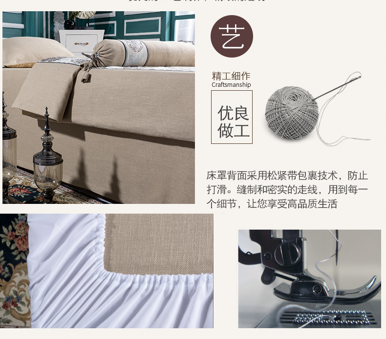 Noumea lụa bedspread vẻ đẹp massage khăn trải giường gia đình bốn thẩm mỹ viện nhỏ gọn Bắc Âu dành riêng Beauty bộ trải giường - Trang bị tấm khăn trải giường spa