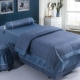 Noumea lụa bông denim bedspread thẩm mỹ viện đơn giản châu Âu massage nhẹ sang trọng Body đẹp bedspread bộ - Trang bị tấm