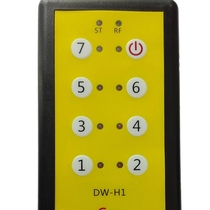 Industrial-grade handheld wireless remote control pump motor and plc io on or off Control Module