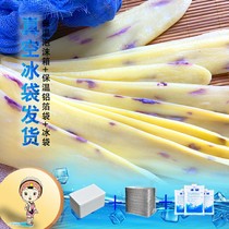 Yunnan Dali specialty pure cheese sticks fresh rose milk sticks vacuum-packed fresh dairy products souvenir milk fan sticks