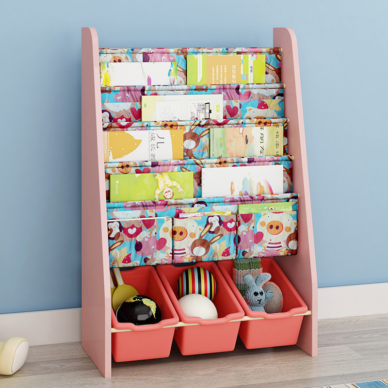 Xinxin children's bookshelf picture book rack home finishing rack kindergarten storage multi-layer bookcase baby storage layer shelf