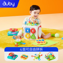 Auberian Zhi Gangfu Music Multiédrique Box Jouets Early Learn Men and Women Pattern Drum Cadeau Box