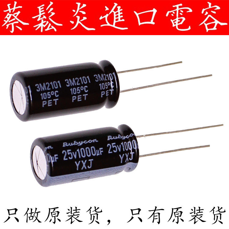 Rubycon Imports Electrolytic Capacitor 25v1000uf 10x20 Red Gem YXJ High Frequency Long Life